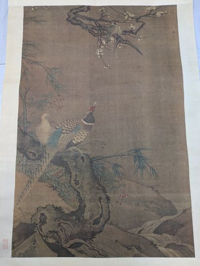 CHINE. Reproduction figurant un paysage aux...