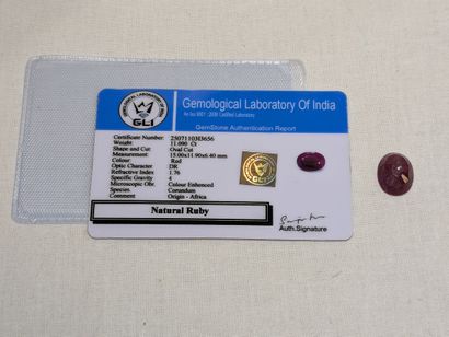 Rubis, 11,09 carats. Traité. Provenance :...