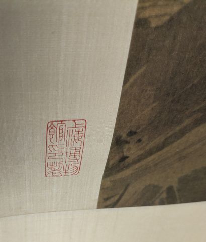 CHINE. Reproduction figurant un paysage aux...