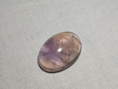 Amétrine, 28,68 carats. Provenance : Brésil....