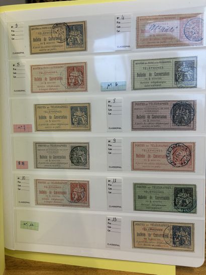 France: Telephone: Collection between N°3...
