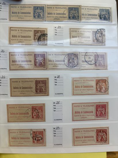 France: Telephone: Collection between N°3...