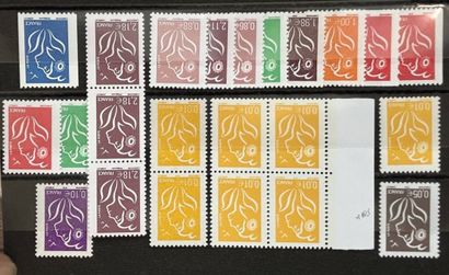 France: Marianne Lamouche** - Various values...