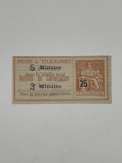 France: Telephone: N°14 - 50ct new - Red/orange...