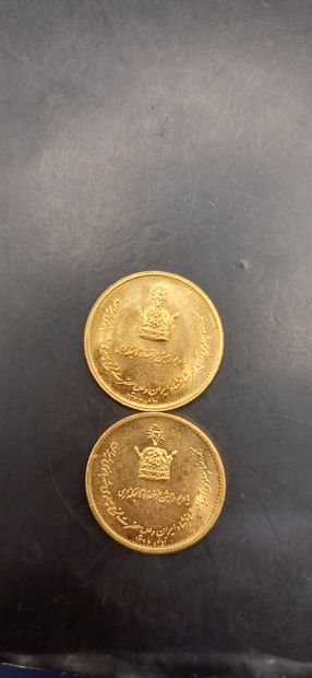 Iran
Lot de 2 Médailles du couronnement de...