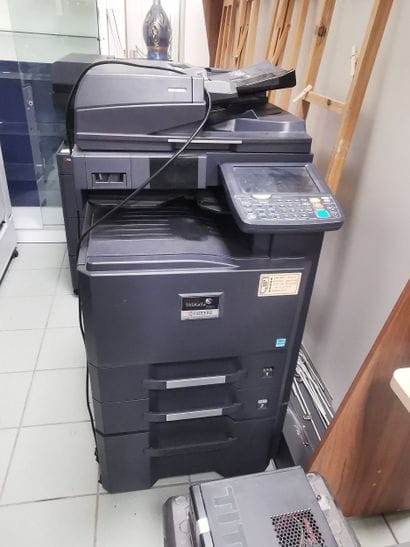 Photocopieur Kyocéra 2551