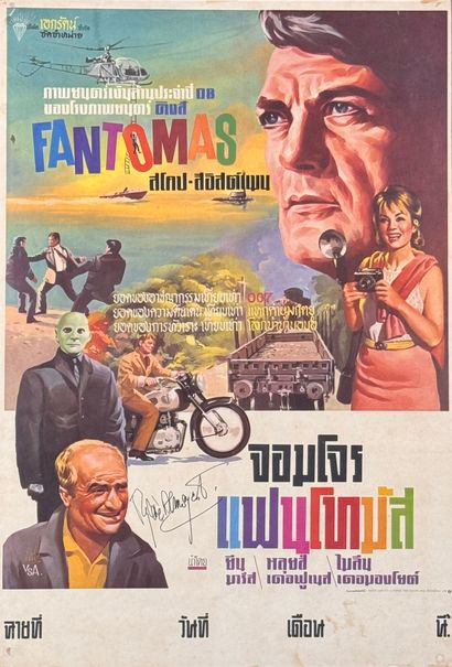 Fantomas (1964).
Framed Thai movie poster.
Sight...