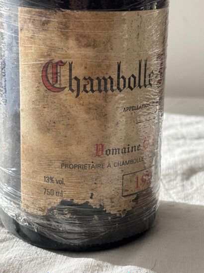 Burgundy
Chambolle-Musigny
Domaine Roumier
1991

Level:...