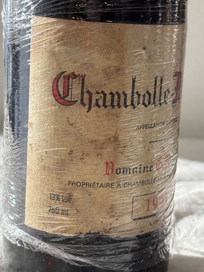Burgundy
Chambolle-Musigny
Domaine Roumier
1991

Level:...