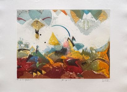 Muriel GIRE (Born in 1966)
Rainbow
Etching...
