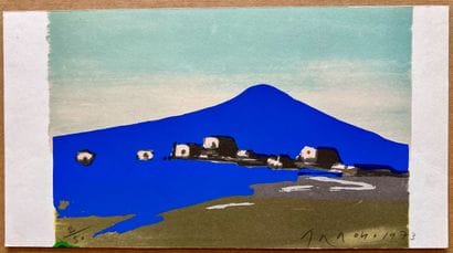 Eduardo ARROYO (1937–2018, Spanish) 
Azul,...