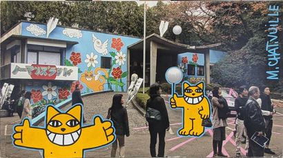 MR CHAT, (Thoma VUILLE) (born 1977)
