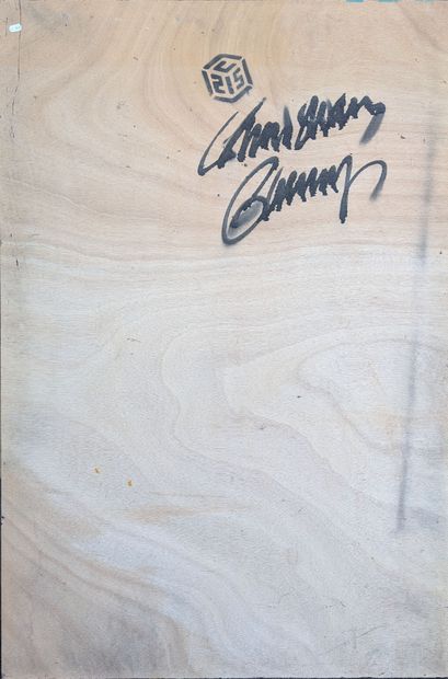 Christian GUEMY aka 
