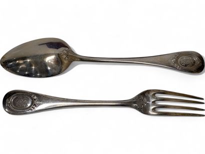 Solid silver Minerve hallmark, uniplat model....