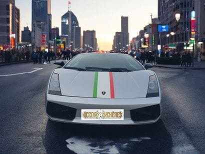David Beckham's LAMBORGHINI Gallardo V10...