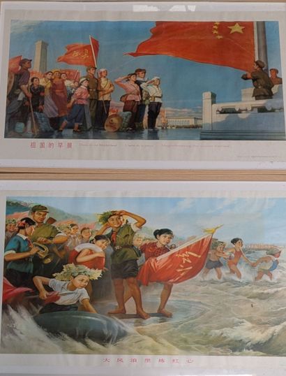Réunion de quatre pièces encadrées communistes...