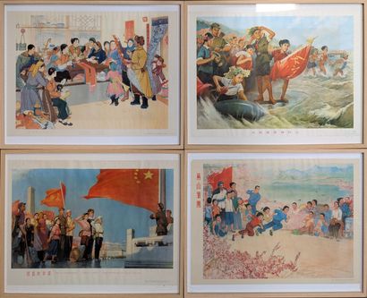 Réunion de quatre pièces encadrées communistes...