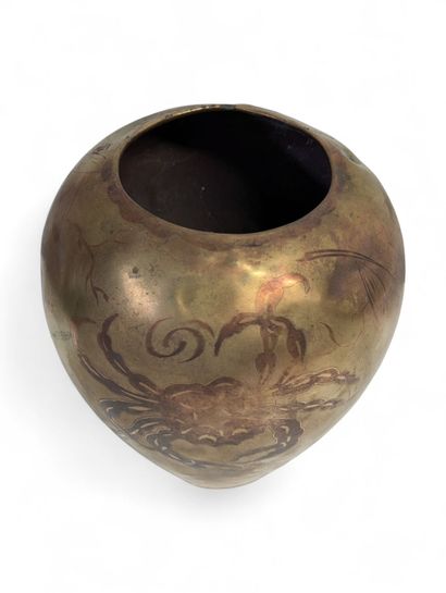 WMF WURTTEMBERGISCHE METALLWARENFABRIK
Vase...