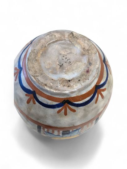 Louis-Auguste DAGE (1885-1961)
Vase globulaire...