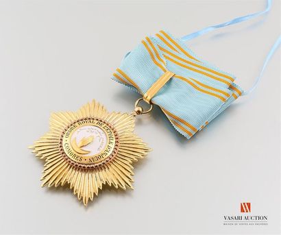 Comores - Ordre royal de l'Étoile d'Anjouan...