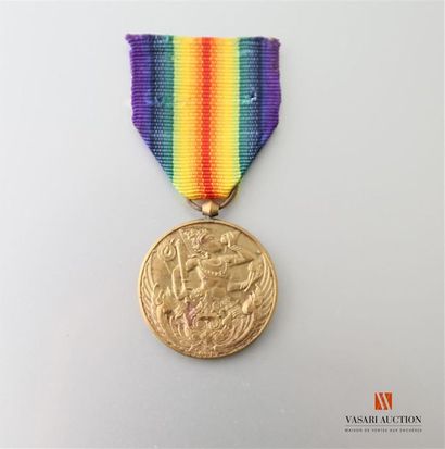 Siam, médaille interalliée dite médaille...