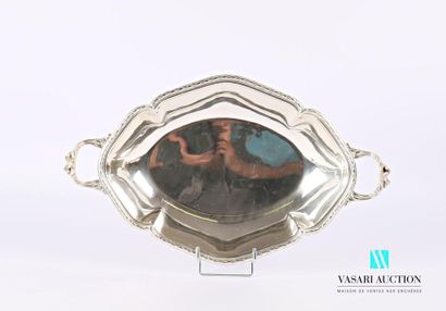 A silver-plated metal basket with an animated...