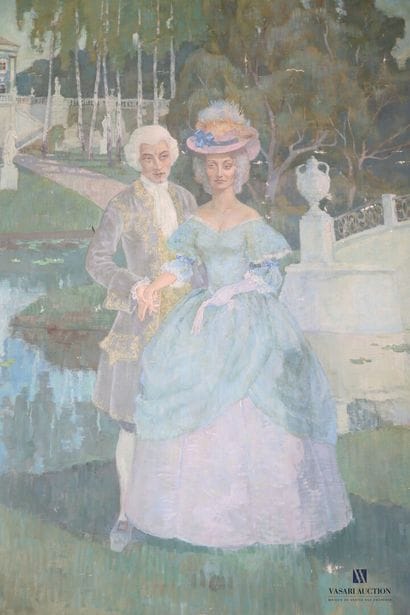 KOVENATSKY Vladimir (1938-1986)

Chivalrous...