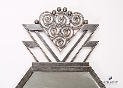SUBES Raymond (1891-1970) dans le goût

Miroir...
