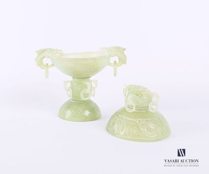 CHINA

Green hard stone perfume burner resting...