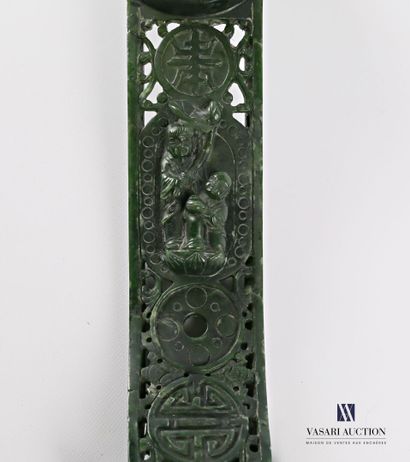 CHINA

Scene of animated form in green hard...