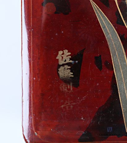 Rectangular box made of boiled lacquered...