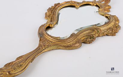 The bevelled mirror, with its bevelled shape,...