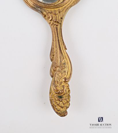 The bevelled mirror, with its bevelled shape,...