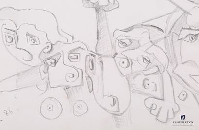 REJAS Pablo (XXème siècle)

Lot de deux dessins...