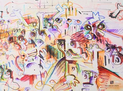 REJAS Pablo (XXème siècle)

Lot de deux dessins...