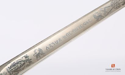 Sabre d'officier de la Garde de l'Empereur...