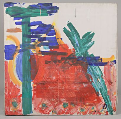 PASSANITI Francesco (born in 1952)

Abstract...