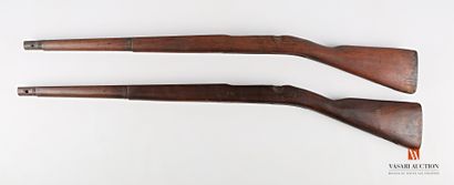 Crosse nue de fusil SPRINGFIELD 1903, marquages...