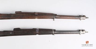 Crosse de fusil MAUSER, complète avec garde...