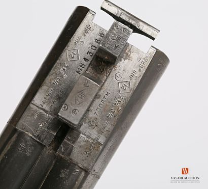 Fusil de chasse, percussion centrale par...