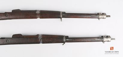 Crosse de fusil MAUSER, complète avec garde...