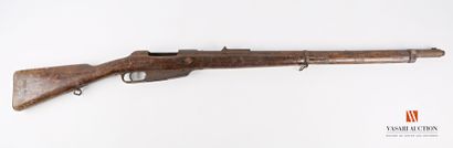 Fusil MAUSER modèle 1888, culasse et baguette...