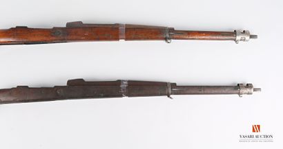 Crosse de fusil MAUSER, complète avec garde...