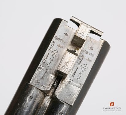 Fusil de chasse, percussion centrale par...