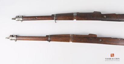 Crosse de fusil MAUSER, complète avec garde...