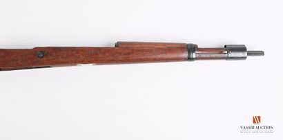 Crosse de fusil MAUSER 98k, fabrication en...