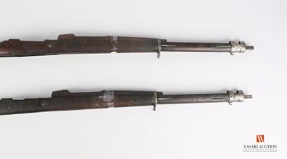 Crosse de fusil MAUSER, complète avec garde...