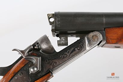 Fusil de chasse Baïkal, calibre 12-70, canons...
