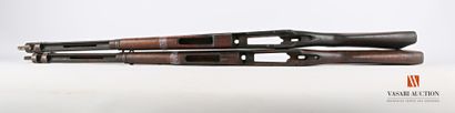 Crosse de fusil MAUSER, complète avec garde...