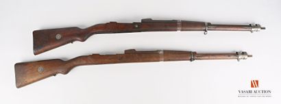 Crosse de fusil MAUSER, complète avec garde...